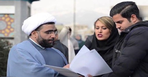 قوانین ناظر بر ازدواج موقت