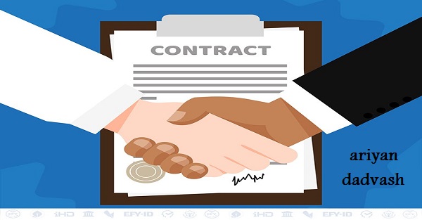 عقد بیع چیست ؟