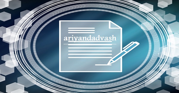 شرایط اساسی صحت معامله