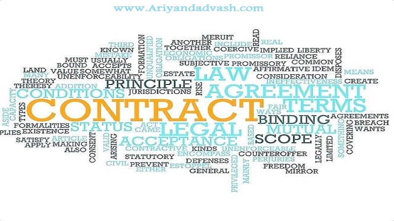 انواع عقود و آثار آنها