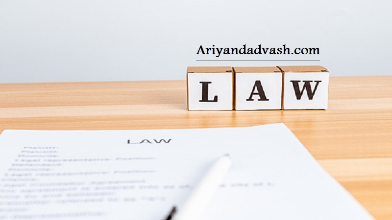 آثار سند رسمی