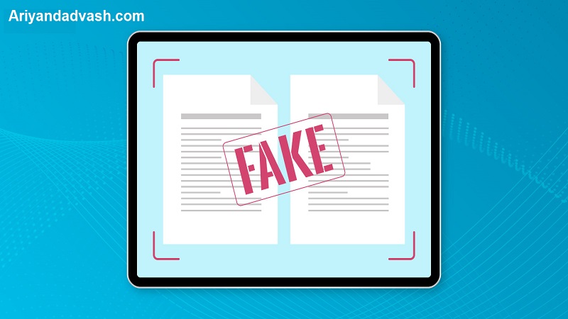 دادخواست ابطال سند مجعول