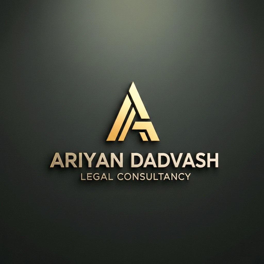 موسسه حقوقی آریان دادوش