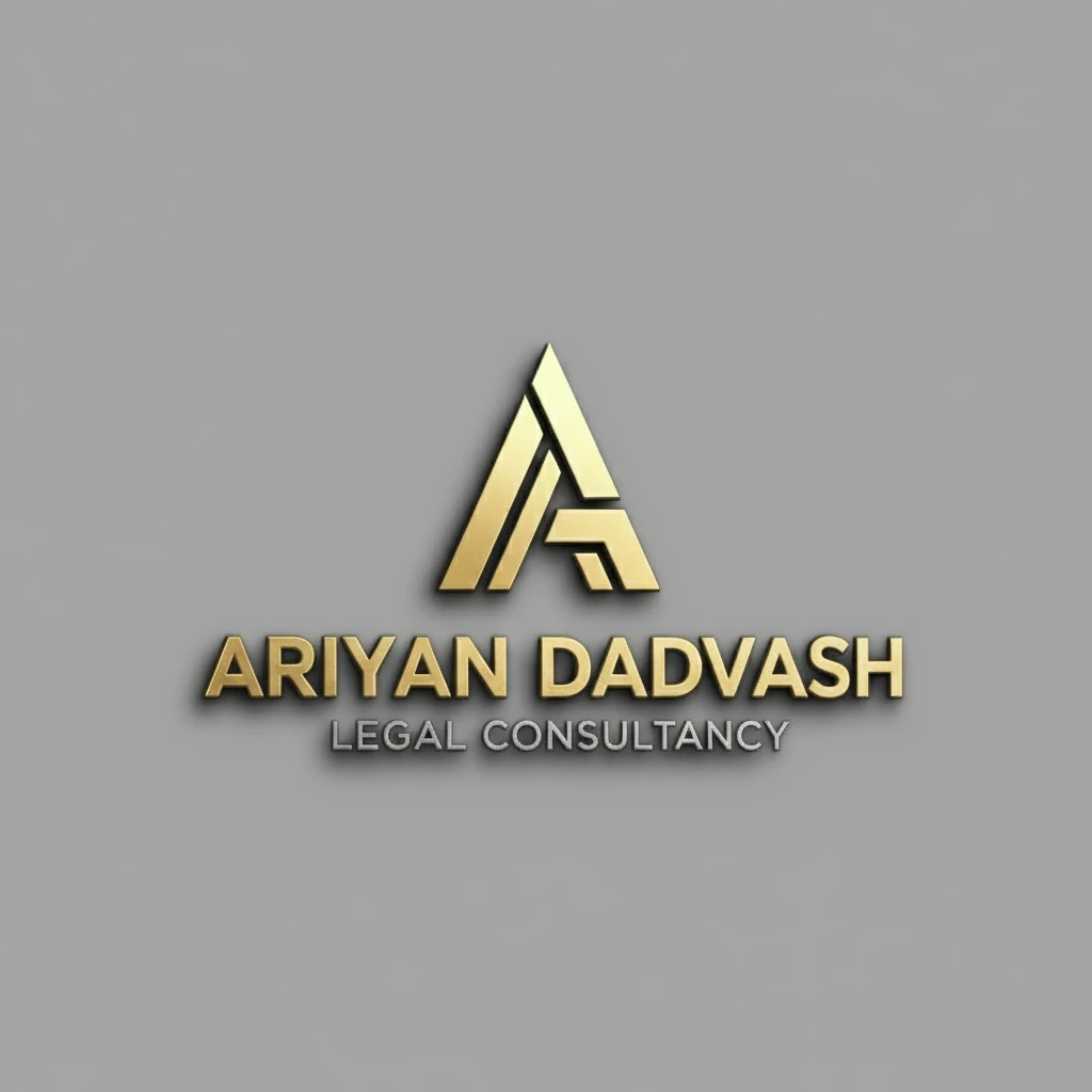 موسسه حقوقی آریان دادوش