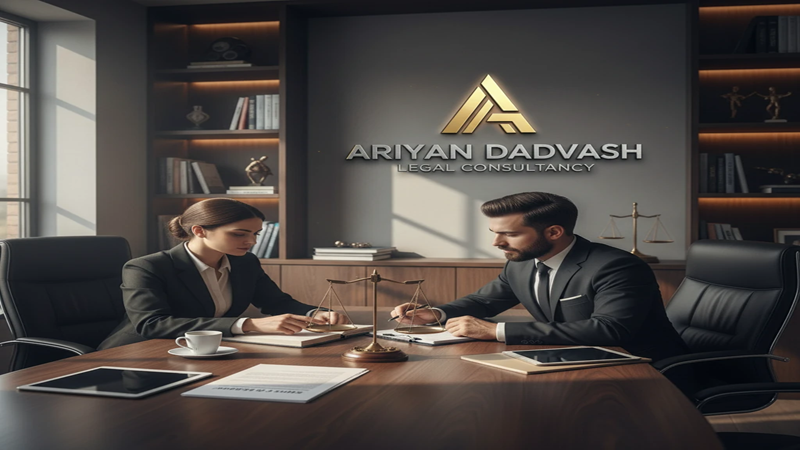 موسسه حقوقی آریان دادوش