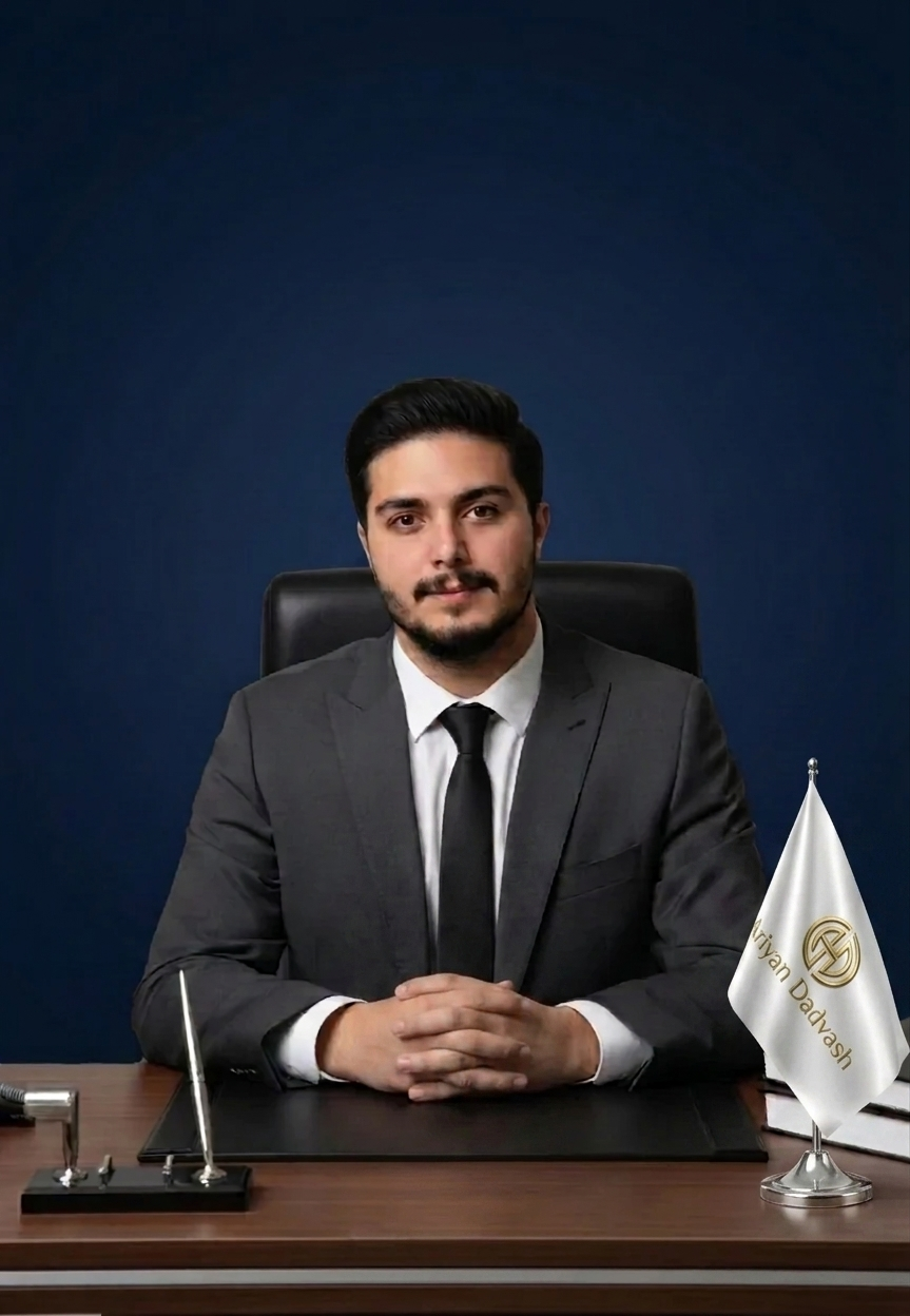 وکیل امیرعباس